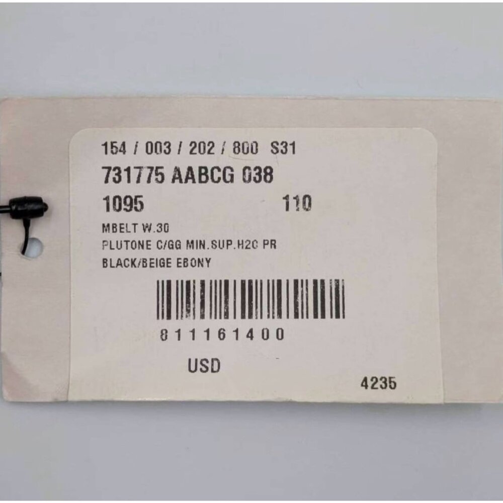 Gucci Men’s Plutone GG Rectangular Monogram Leath… - image 5